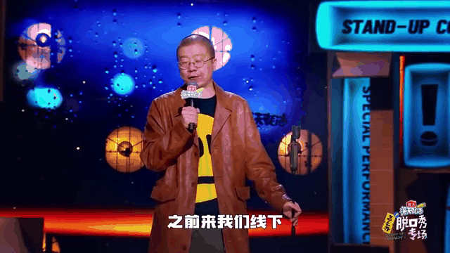 九游游戏平台-JackeyLove重返赛场，反败为胜首场状态出色，老鹰观众沸腾！